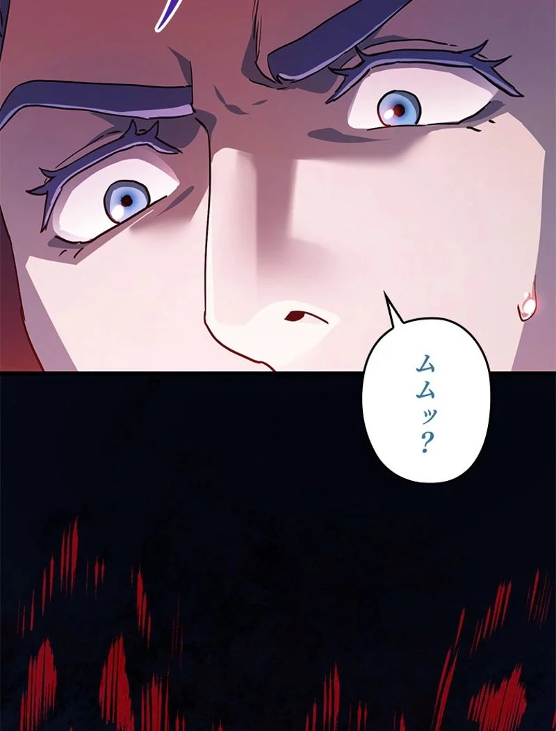 P117