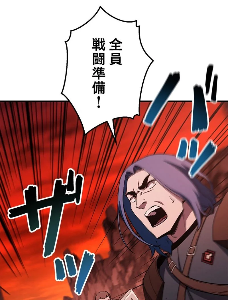 P48