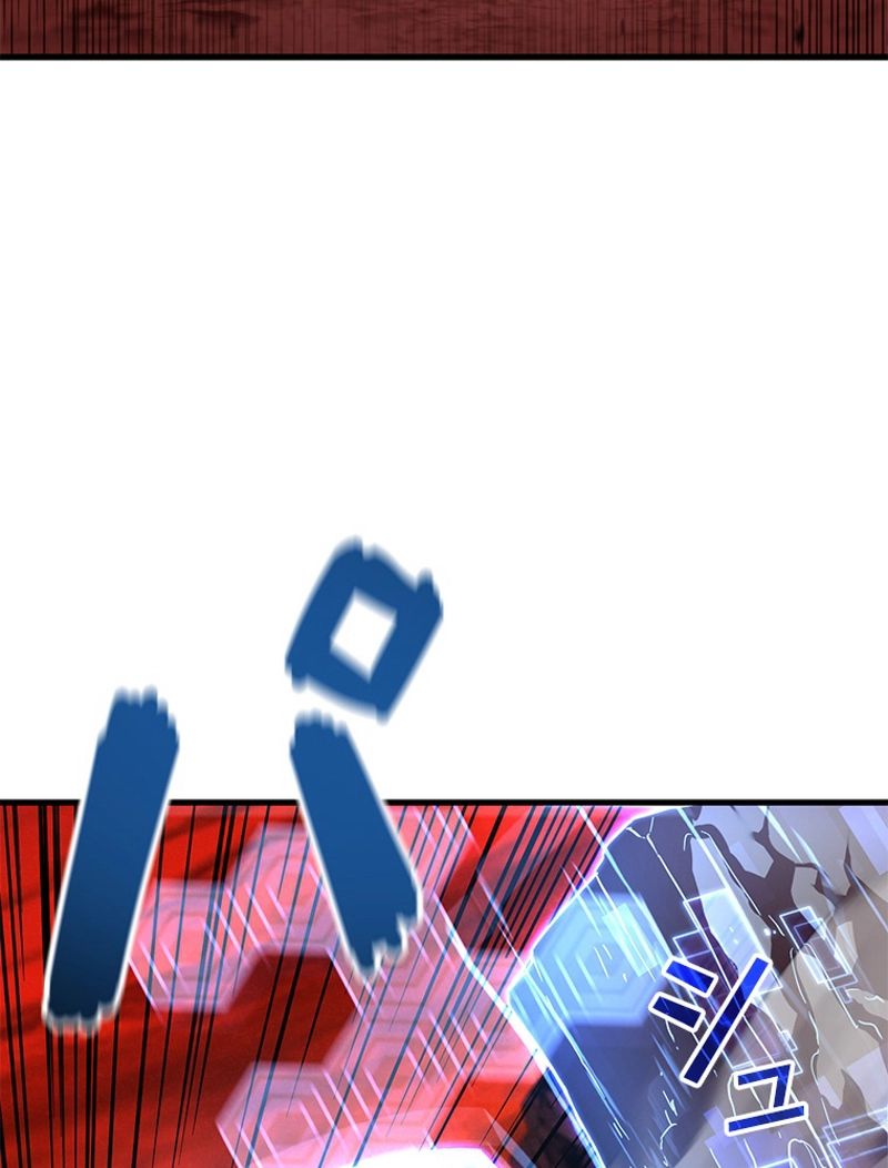 P53