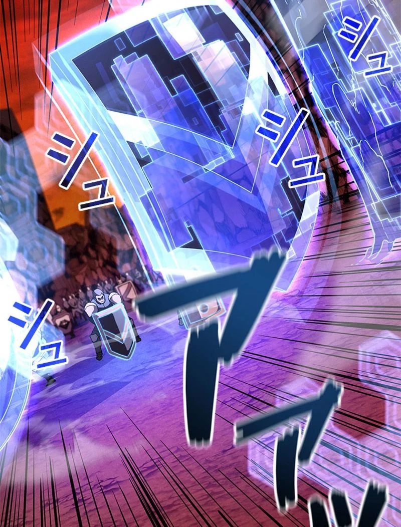 P54