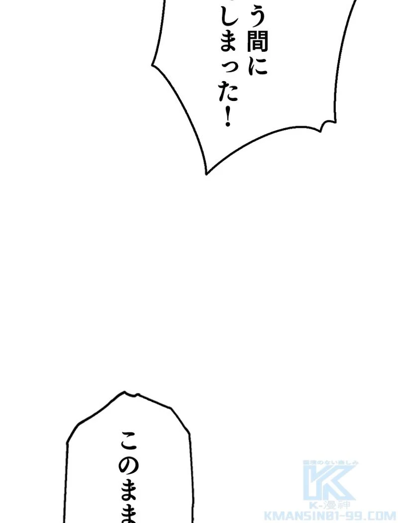 P76