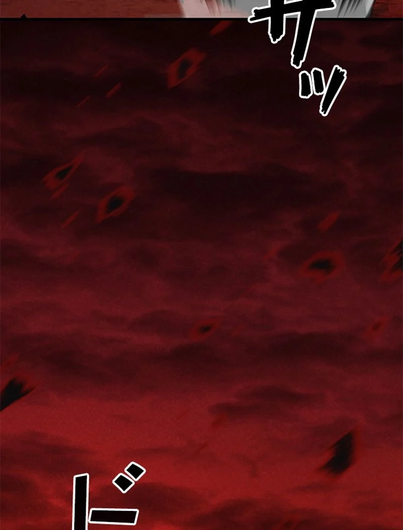 P84