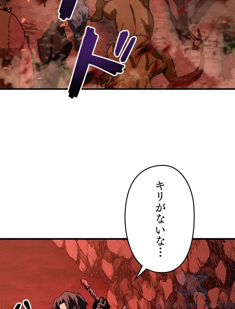 P88