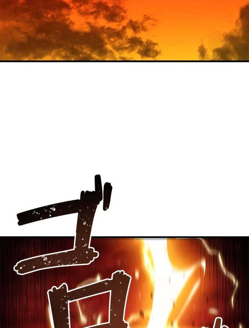 P98