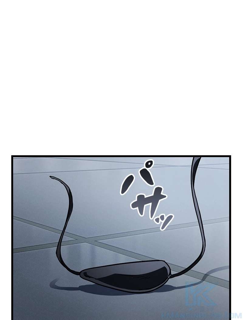 P103