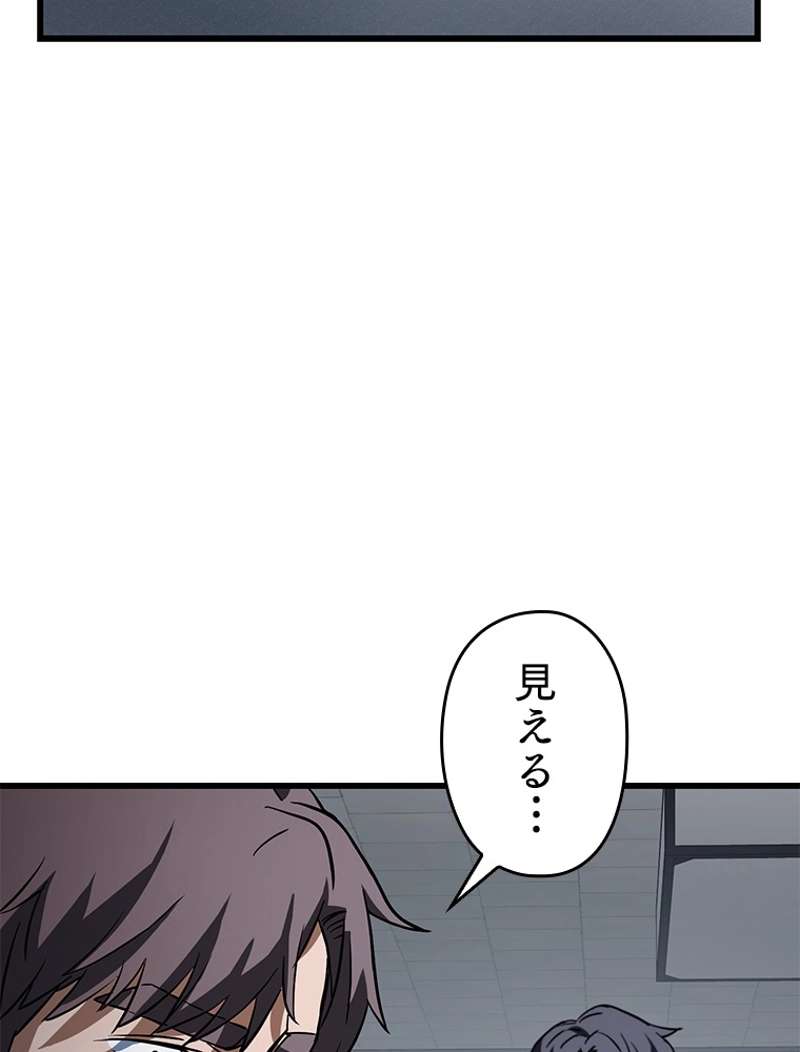 P104