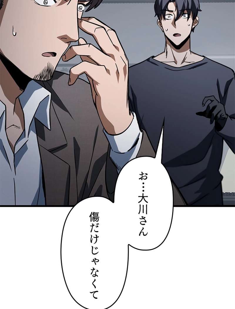 P105