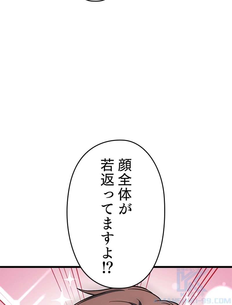 P106