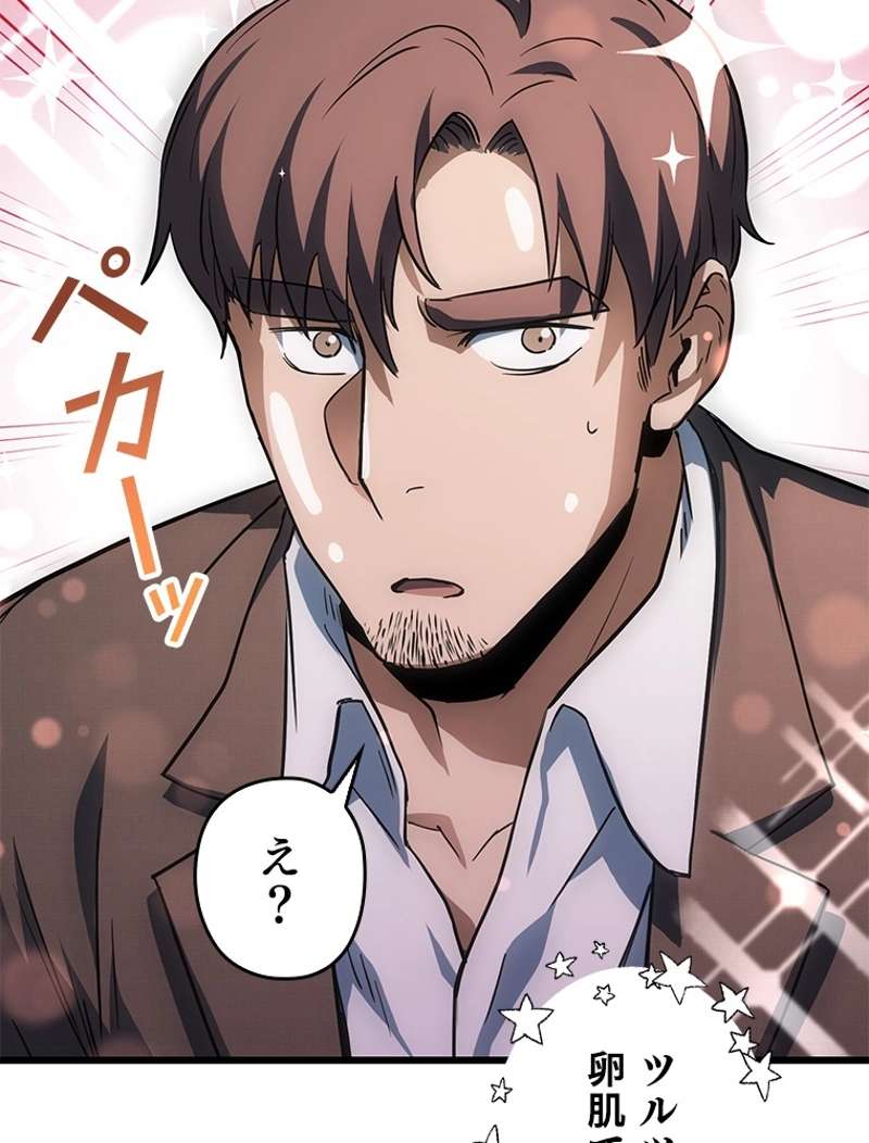 P107