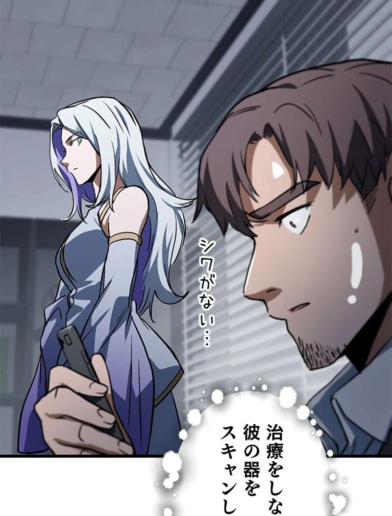 P116