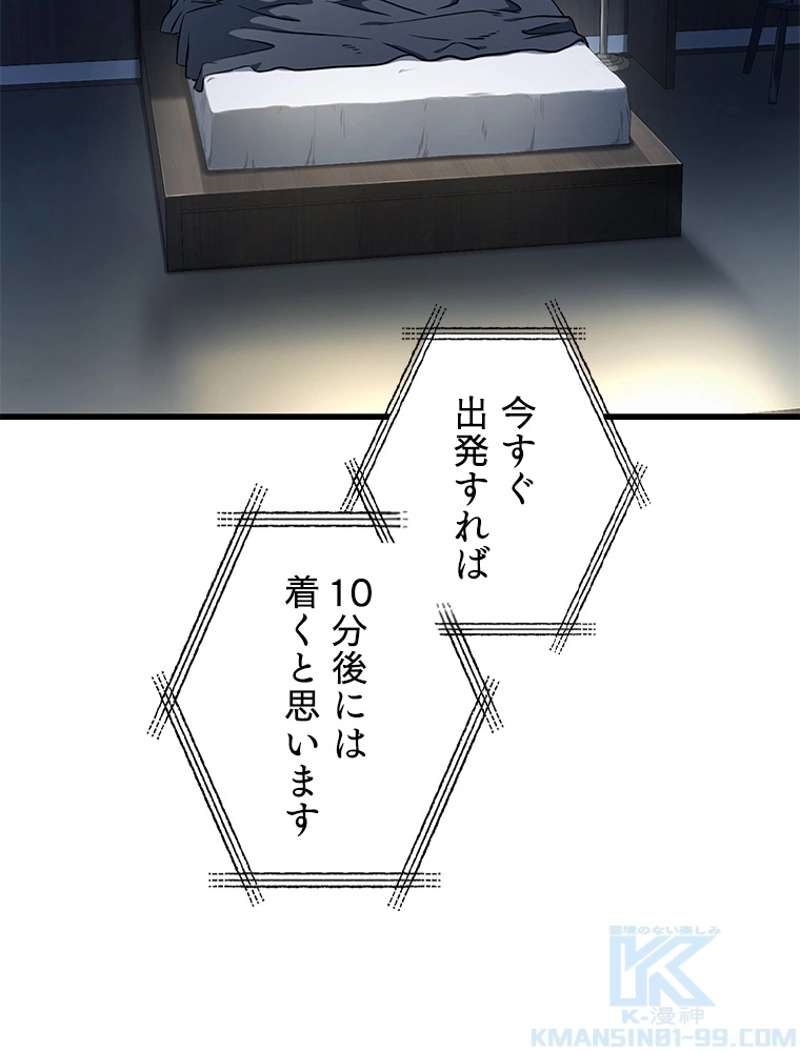 P37