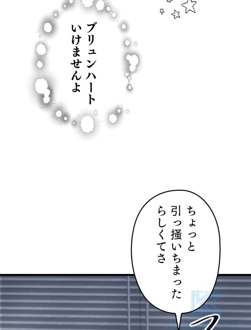 P46