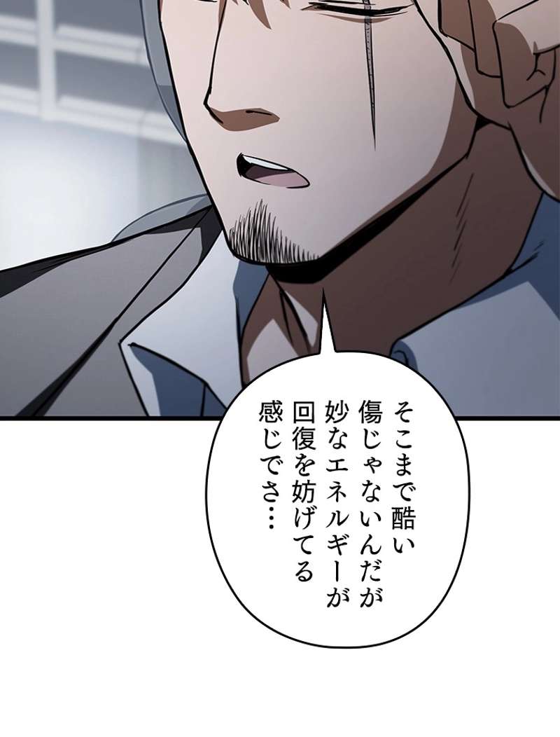 P51
