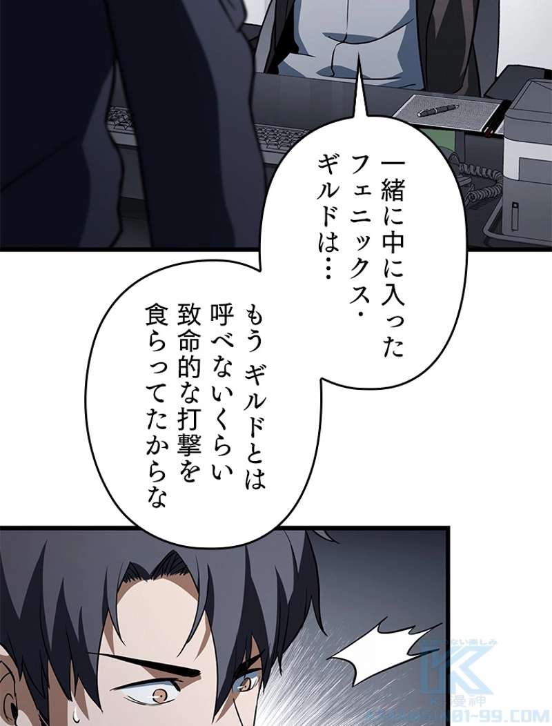 P55