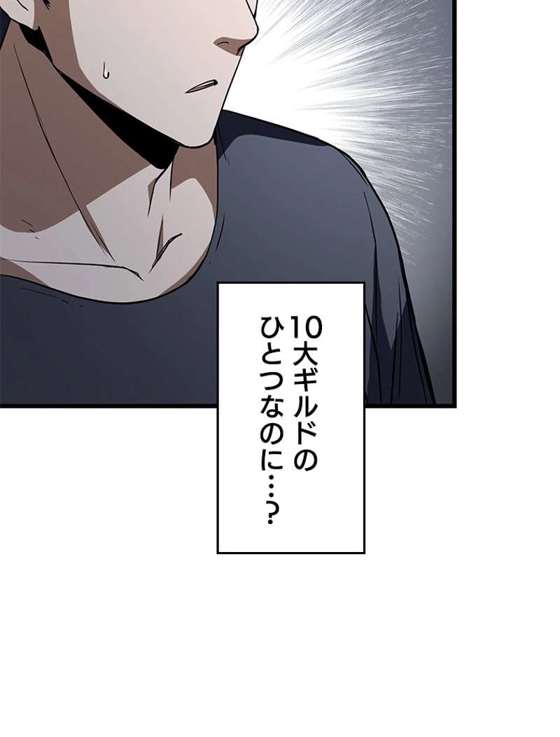 P56