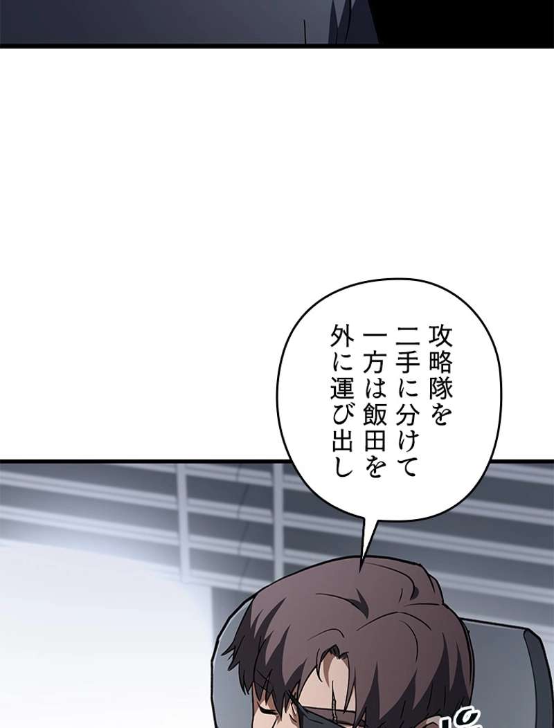 P62