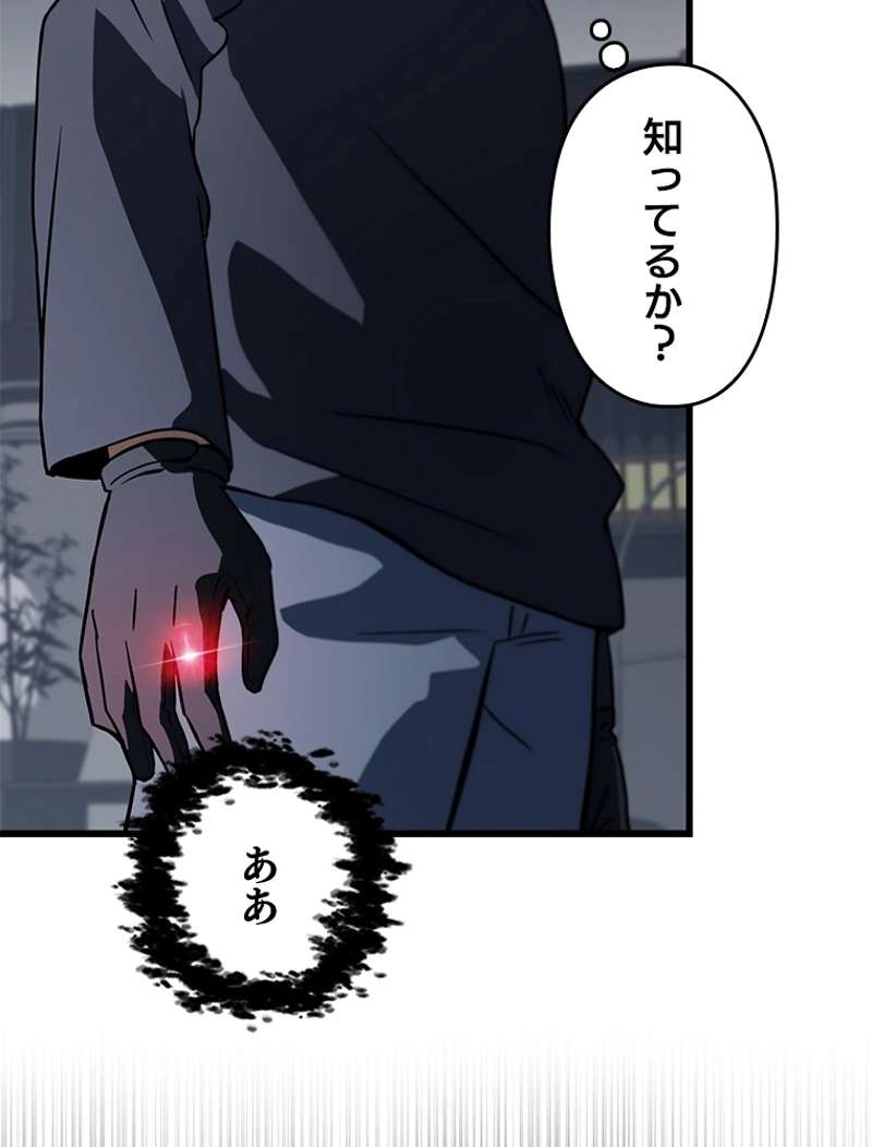 P65