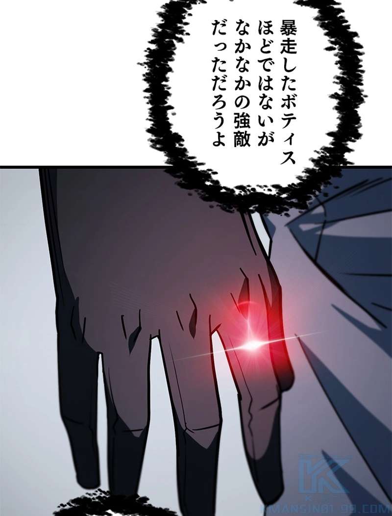 P73