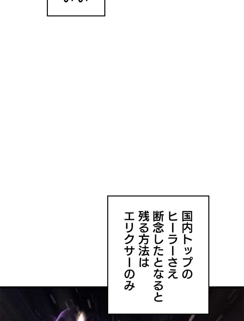 P78