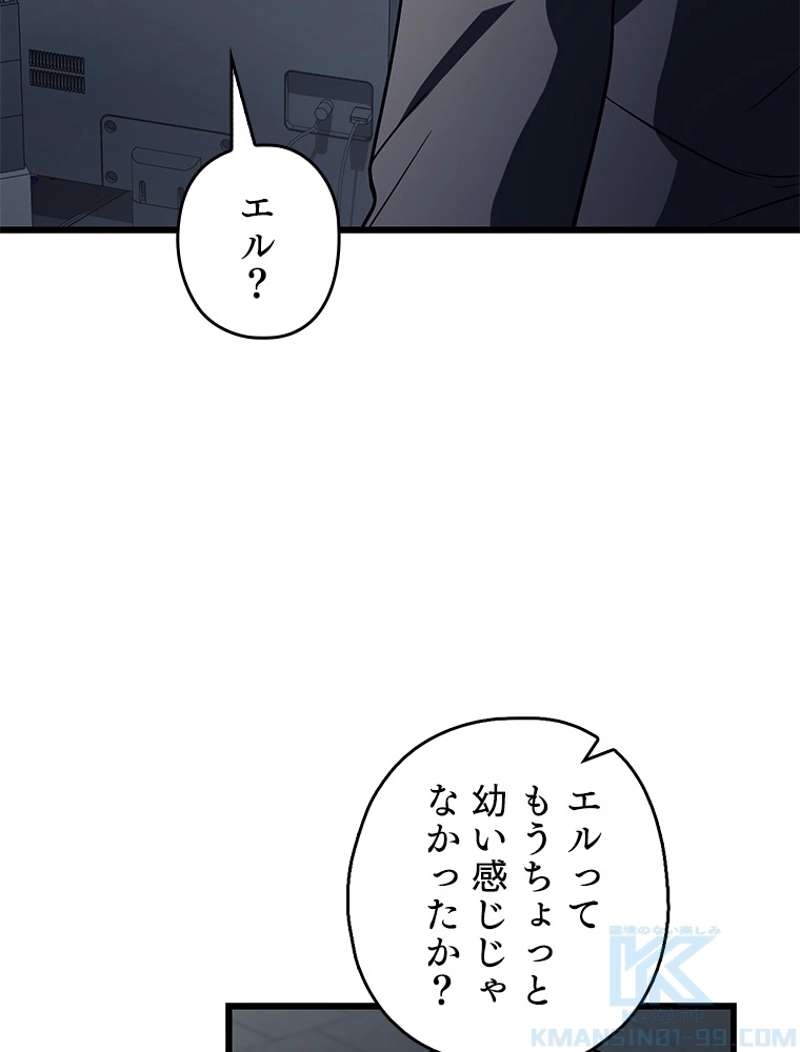 P88