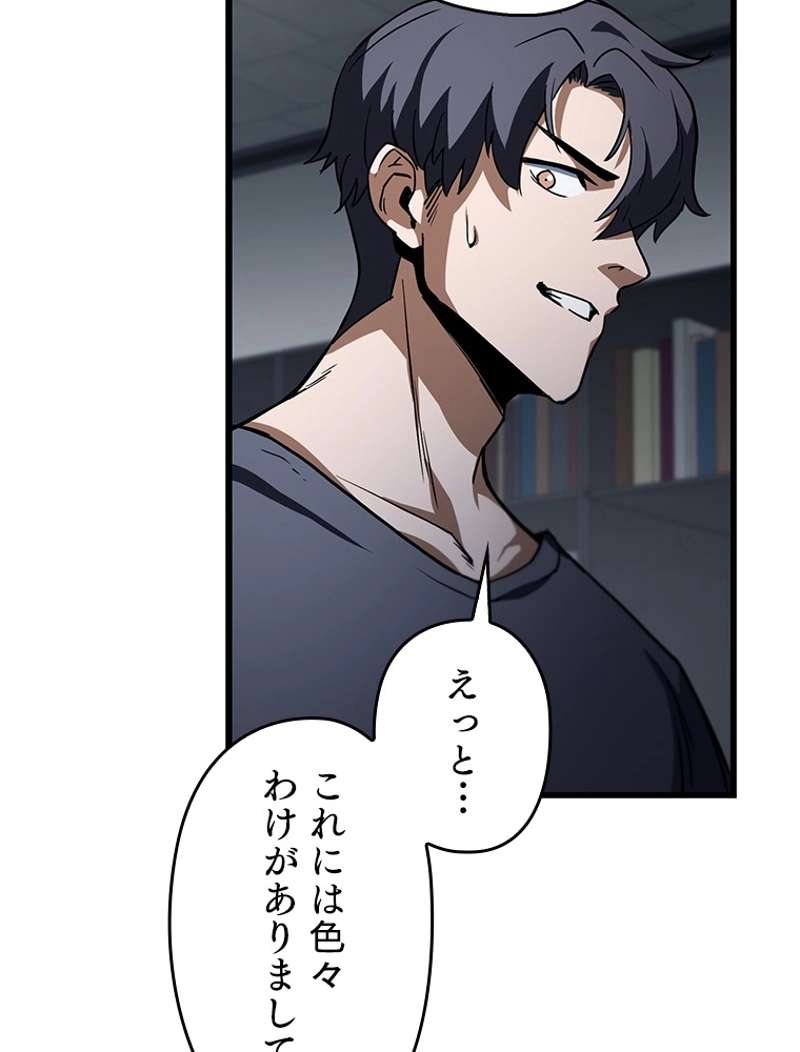 P89