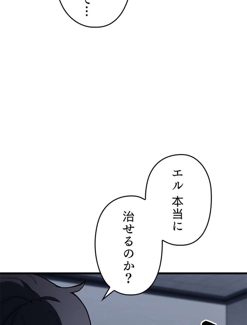 P90