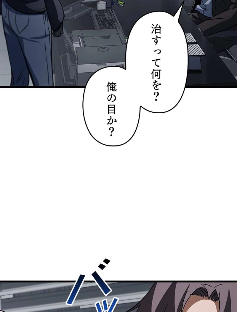 P93