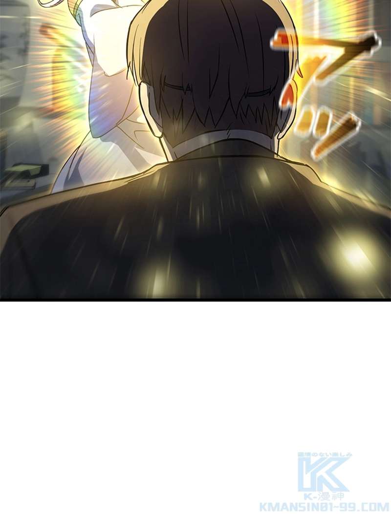P97