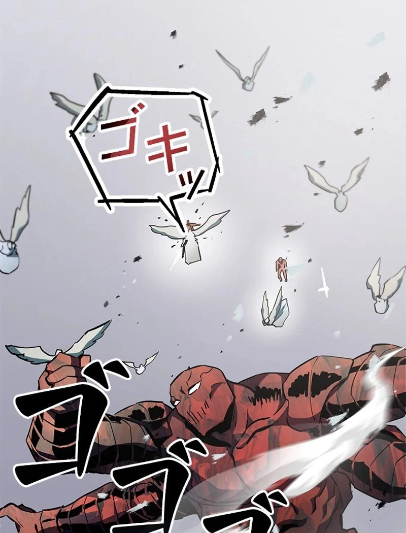 P118