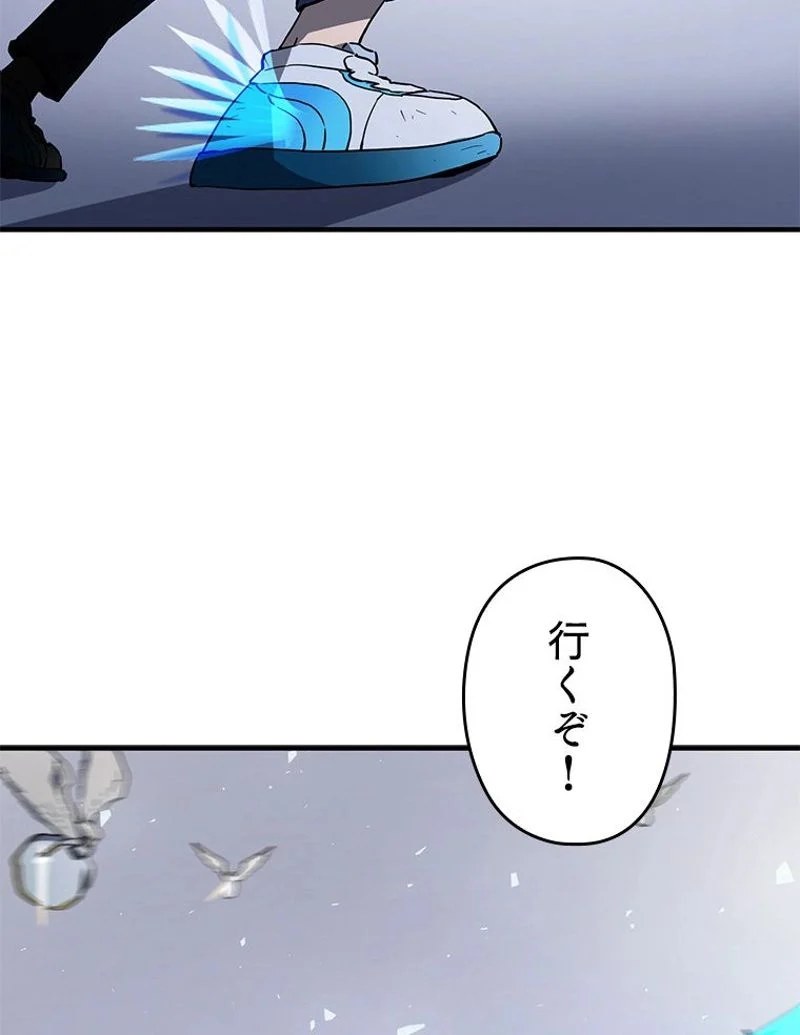 P124
