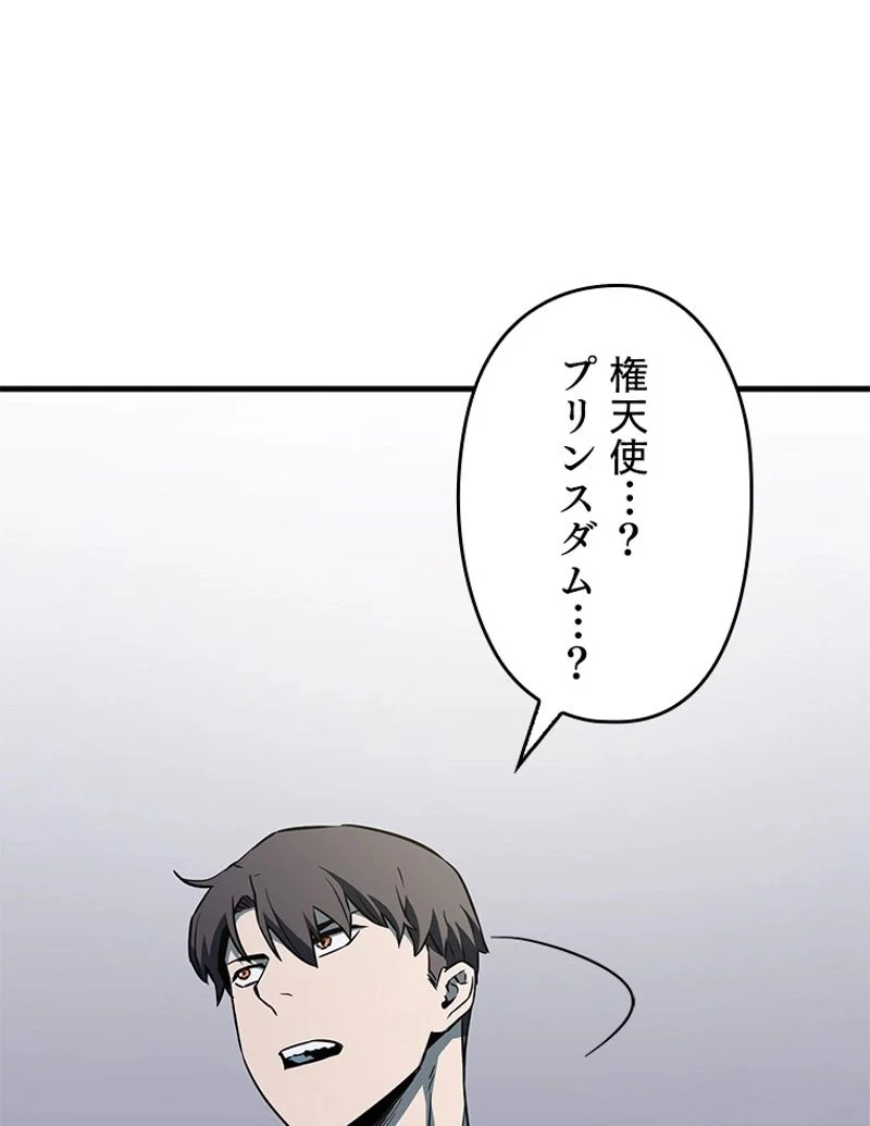 P148