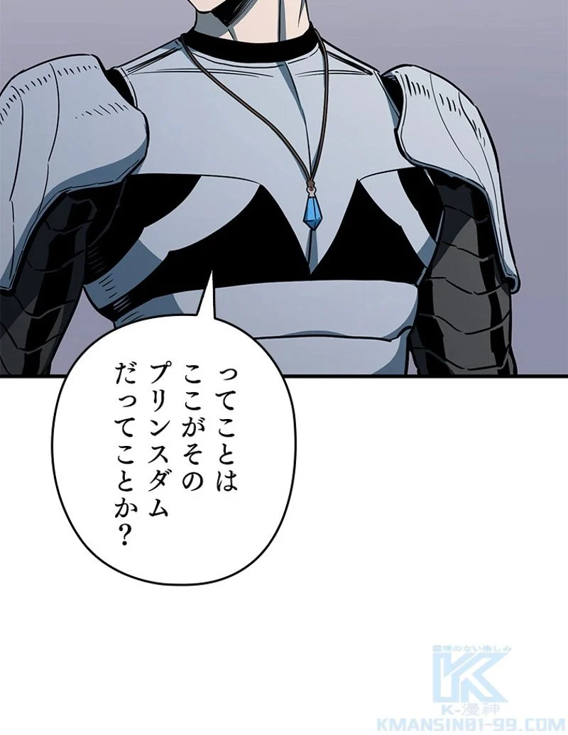 P149