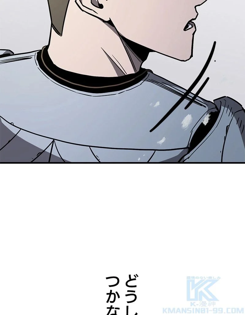 P167