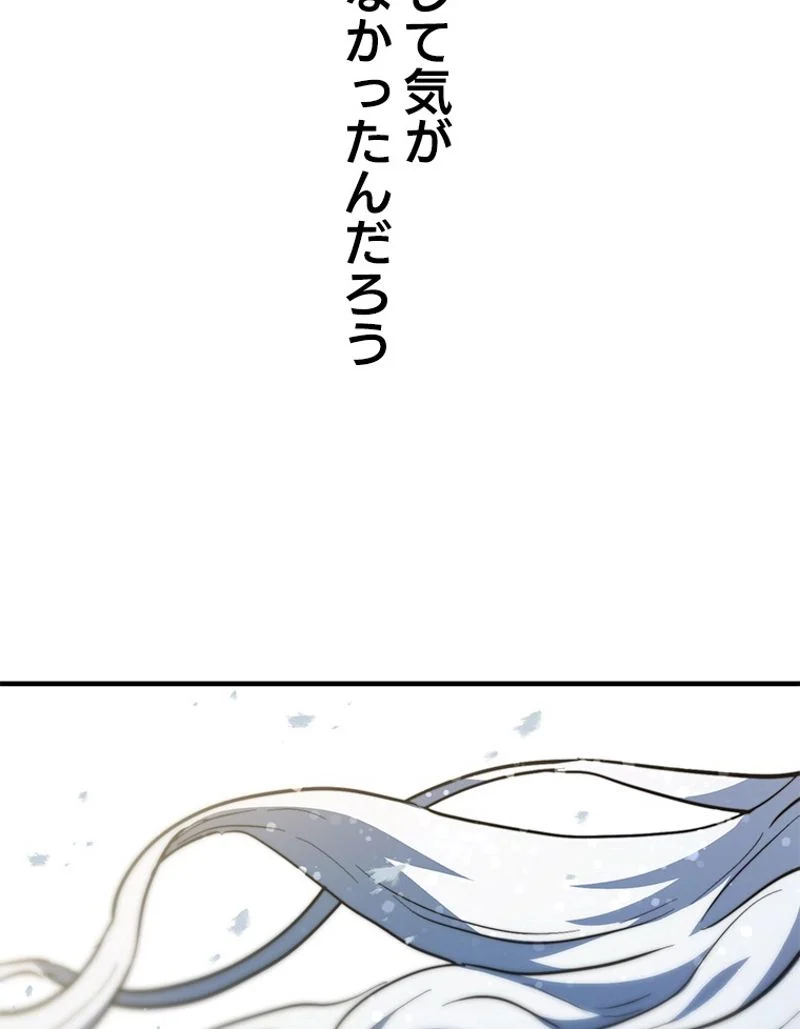 P168