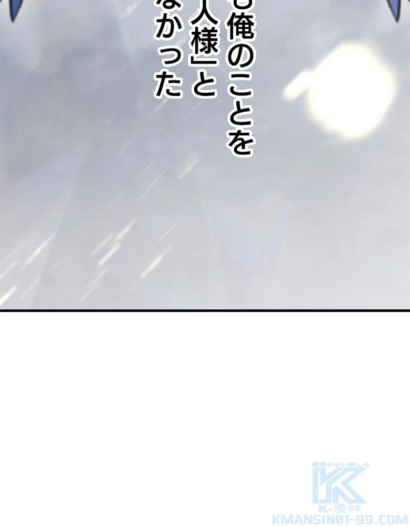 P173