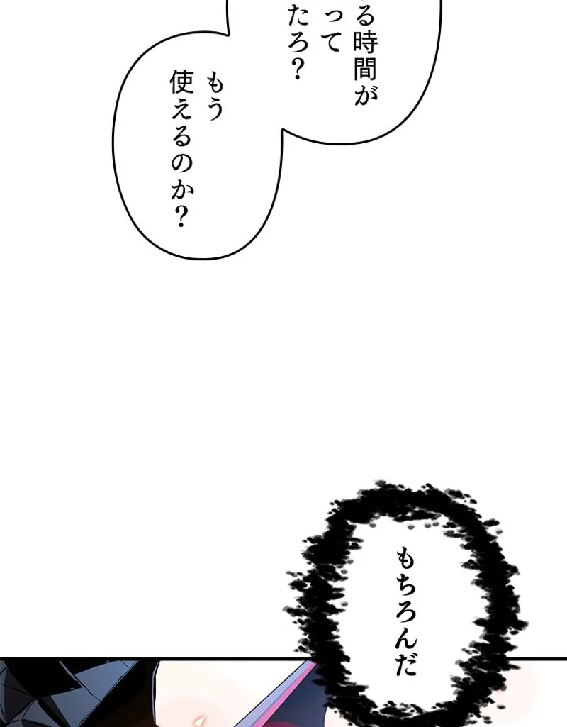 P57