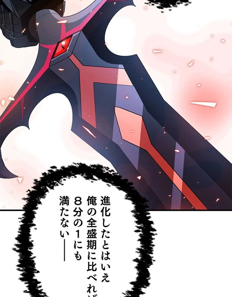 P58