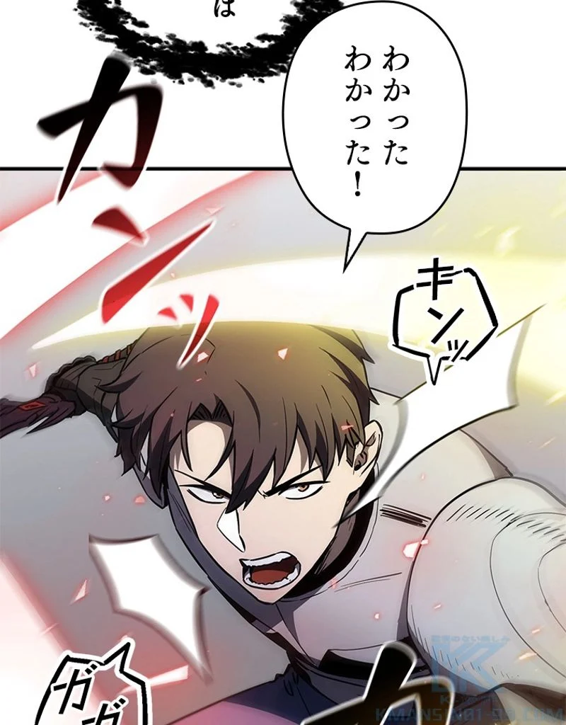 P59