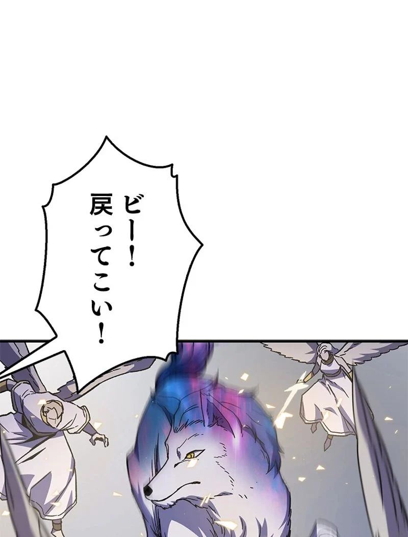 P64