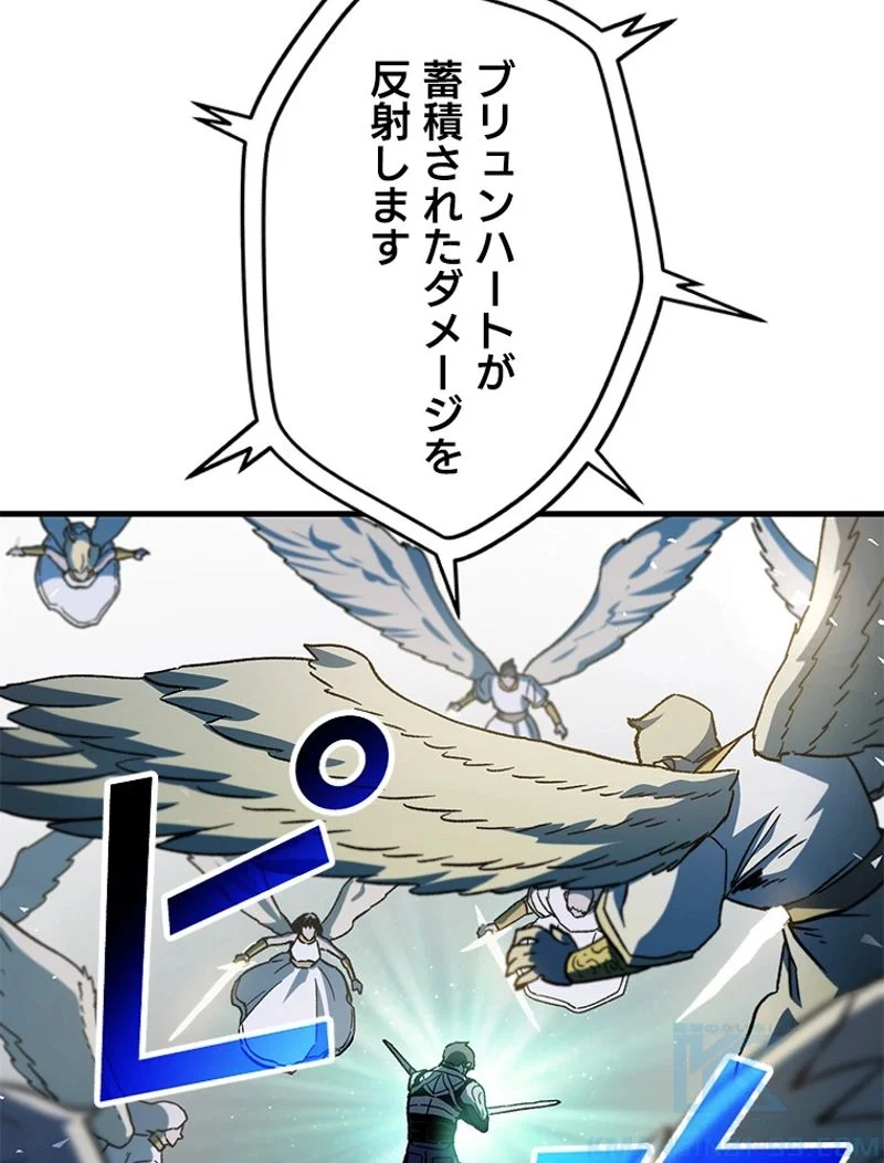 P68