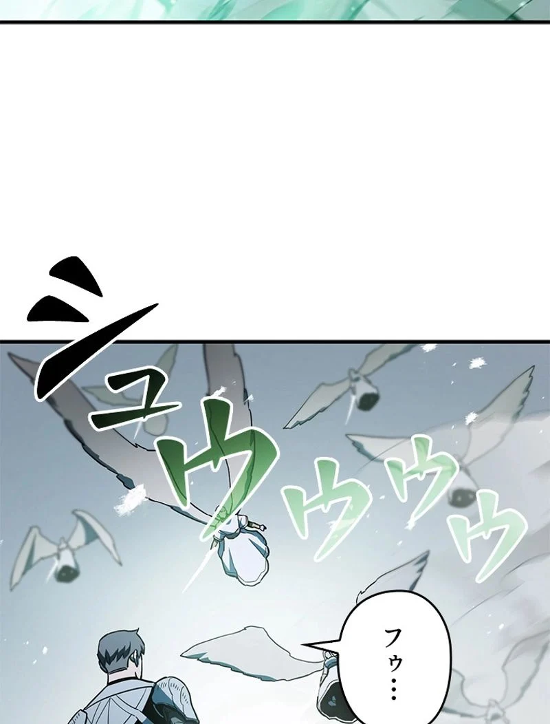 P73
