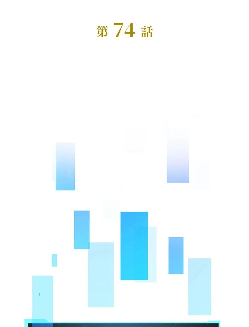 P79