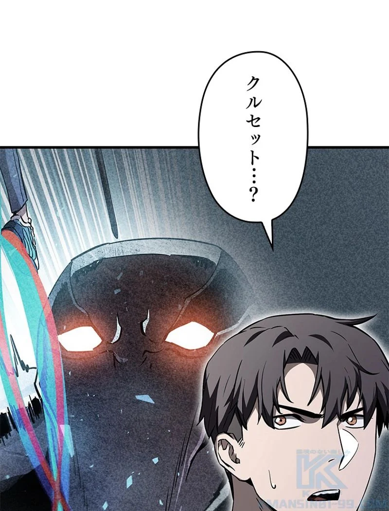 P95