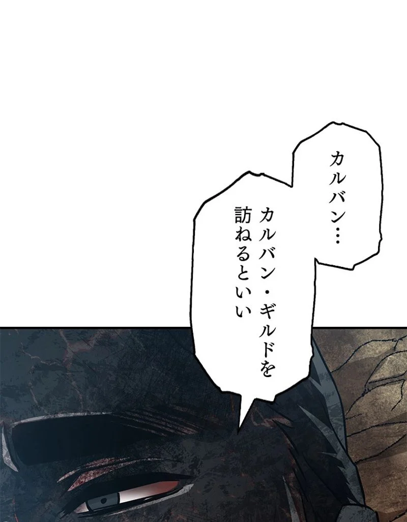 P105