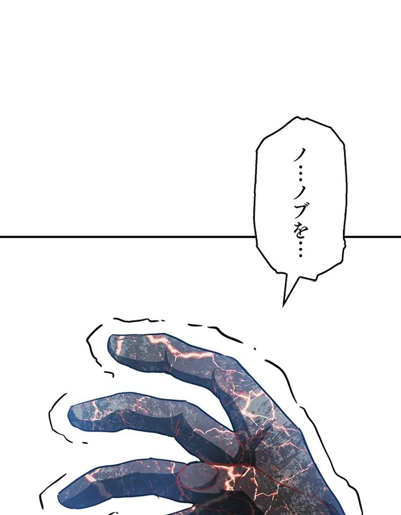 P109