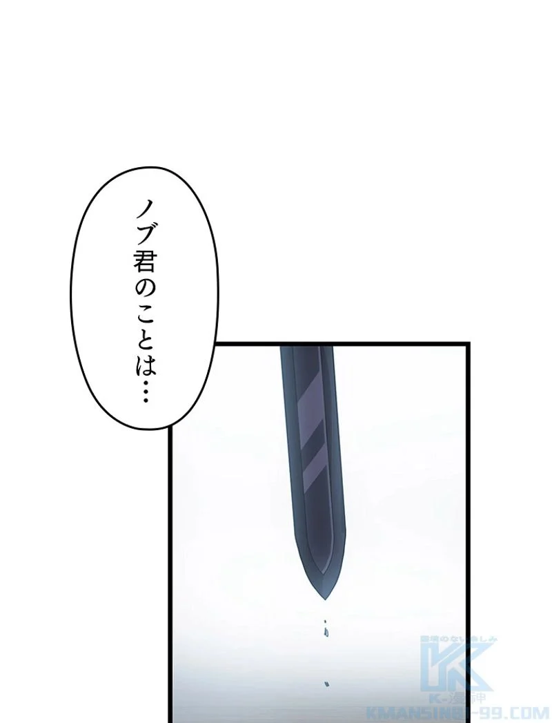 P113