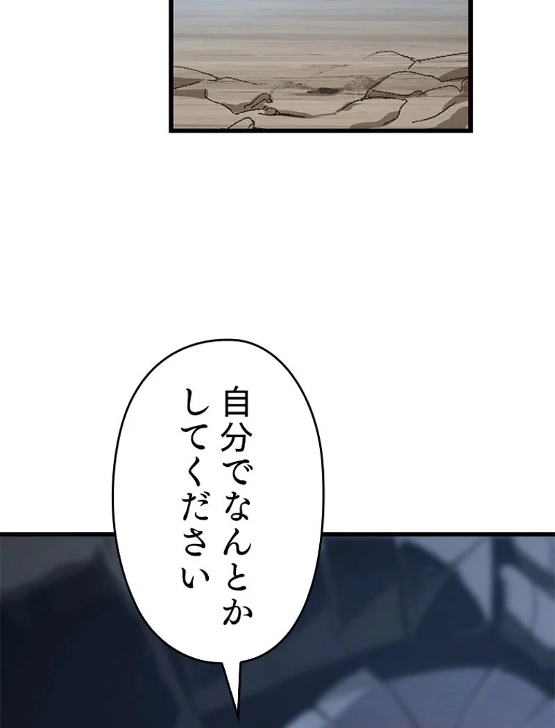 P114