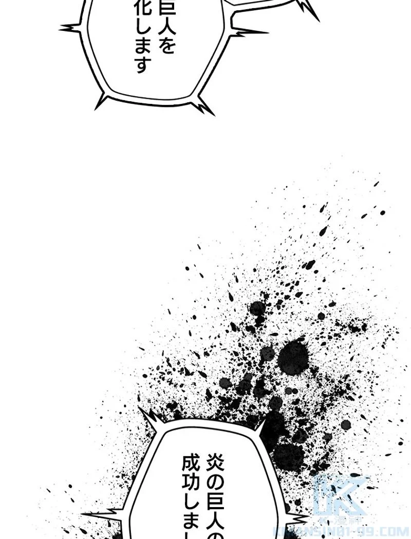 P119