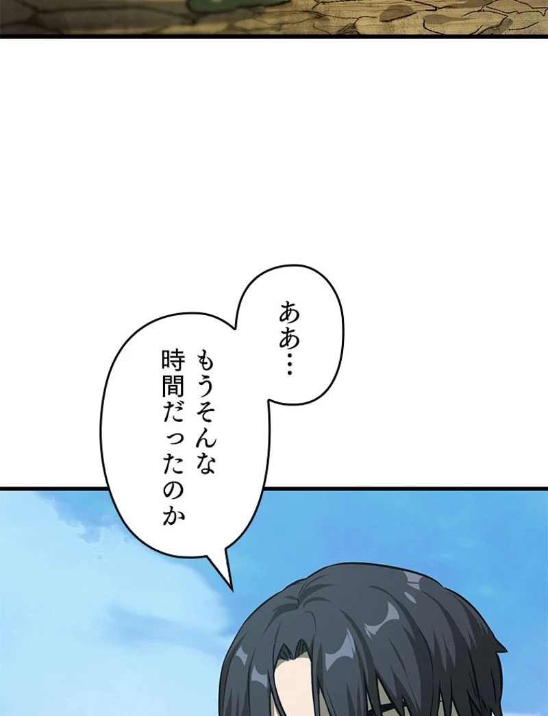 P144