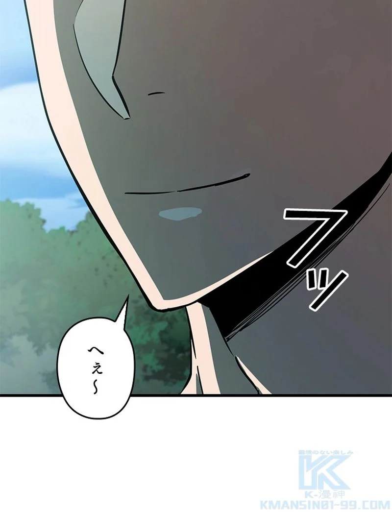 P152